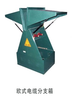 �Wʽ��|��֧��